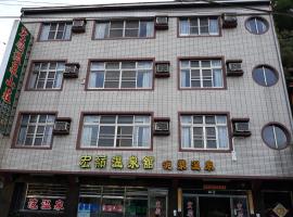 宏嶺溫泉山莊, hotel in Baihe