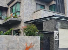 上雅居, homestay in Sanxing