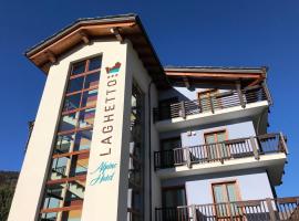 브루손에 위치한 호텔 Laghetto Alpine Hotel & Restaurant