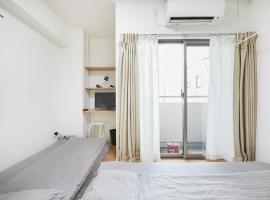 Marvelous Kinshicho - Vacation STAY 12904v, hotel in Tokyo