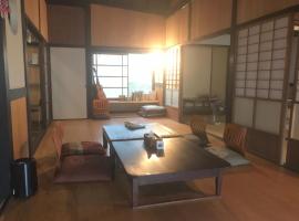 Onjuku ikkyu - Vacation STAY 14021v, vila v destinaci Hongú