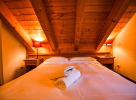 Residence Stalle Lunghe, hotel near Arcobaleno Ski Lift, Prato Nevoso
