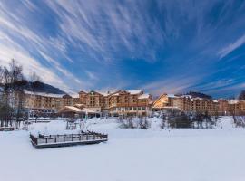Wanda Jin Suites Changbaishan, hotel in Fusong