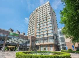 Holiday Inn Temple Of Heaven Beijing by IHG