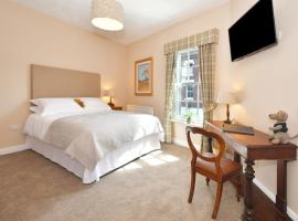 The Sutherland Arms, hotel near Trentham Golf Club, Stoke on Trent