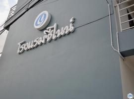 C9 Hotel - โรงแรมซีไนน์, hotel near Trang Airport - TST, 