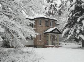 シャトー ローザンヌ