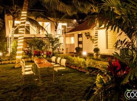 UDS COCO Hotels & Resorts, Dhali Road, Udumalpet, hotell i Udumalaippettai