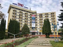 Tourist Chernivtsi, hotell sihtkohas Chernivtsi lennujaama Tšernovtsõ lennujaam - CWC lähedal