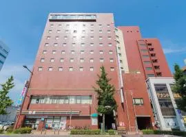 Tabist Hotel Tetora Kitakyushu