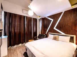 Luodong Night-market Homestay, hotel in Luodong