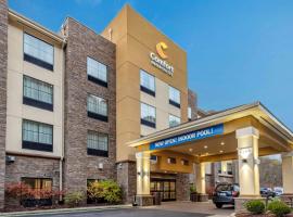 Comfort Inn & Suites, accessible hotel in Pittsburgh