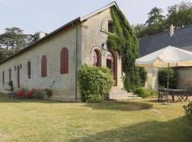 Gîte des Ecuries d'Hodebert, casa de temporada em Saint-Paterne-Racan