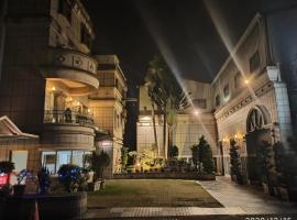 I Travel Motel - II, hotel in Kaohsiung