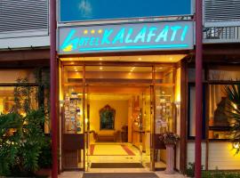 Viesnīca Hotel Kalafati pilsētā Itea