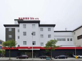 Ibis Shanghai New Hongqiao, ξενοδοχείο σε Σαγκάη