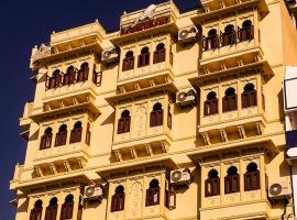 Hotel Mewari Villa, hotel en Udaipur