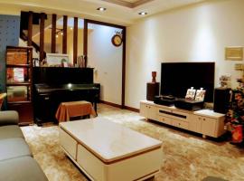 Home is Love house Homestay, מלון בChaozhou