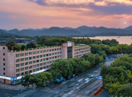 Sofitel Hangzhou Westlake, отель в Ханчжоу