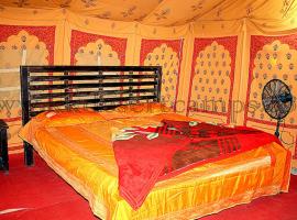 Shriramdesertcampjaisalmer, hotel dicht bij: Luchthaven Jaisalmer - JSA, Jaisalmer