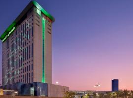 Holiday Inn & Suites - Dubai Festival City Mall, an IHG Hotel, hotel berdekatan Stesen Metro Emirates, Dubai