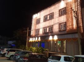 Srigandha Residency "Vaccinated Staff", Hotel in Davanagere