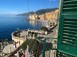 La Priaguea - House Beach, apartment in Camogli