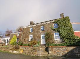 The Farmhouse, Hotel in Ciliau-Aeron