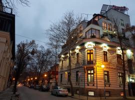 Skerzzo Guesthouse, hotel romantis di Plovdiv