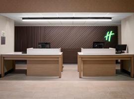 Holiday Inn & Suites Boston Peabody, an IHG Hotel، فندق في بيبودي