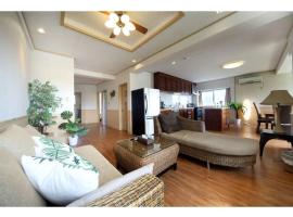Green Garden Hills 3F-1 - Vacation STAY 15233v, lägenhet i Okinawa stad