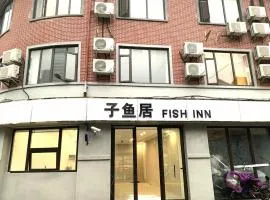 Shanghai Fish Inn People Square