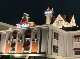 ホテルバースデーきよす店 HOTEL Birthday kiyosu、Kiyosuのラブホテル