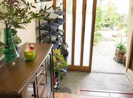 Guesthouse Nishihara, pensionat i Atami