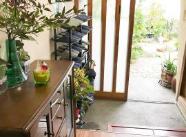 Guesthouse Nishihara, guest house in Atami