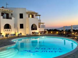 Naxos Mare, hotel en Agia Anna de Naxos