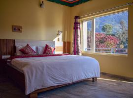 Sakura Guest House, hotel i nærheden af HPCA Stadium, Dharamshala