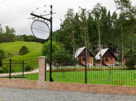 Pousada Casar&atilde;o Gastehaus