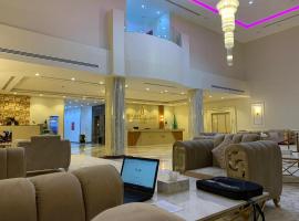 فندق بــــاســــيل, hotel a Hafr Al Baten