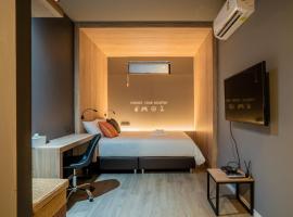 TK Bed, hotel en Hat Yai