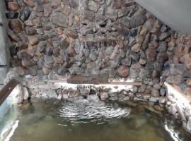 Pousada Centaurus, πανδοχείο σε Alto Paraíso de Goias