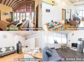 El Sol Town Okinawa, pet-friendly hotel in Chatan