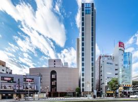 サンリオピューロランド 日本 多摩市 近くの人気ホテル10軒 サンリオピューロランド 日本 多摩市 近くの人気ホテル10軒