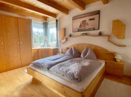 AlpenApartment, viešbutis mieste Bramberg am Wildkogel, netoliese – Wennser Gletscher I