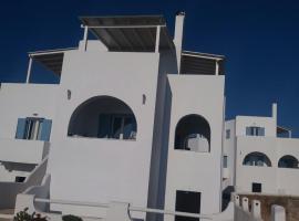 Agiassos Naxos Apartments, hotel sa Agiassos
