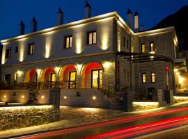 Hotel Rodovoli, hótel í Konitsa