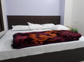 Hotel Chouhan Paradise, hotell i Ajmer