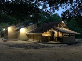 Captain's Cottage at Yala, отель с парковкой в городе Катарагама
