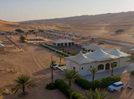 Desert Rose Camp, razkošni šotor v mestu Badīyah