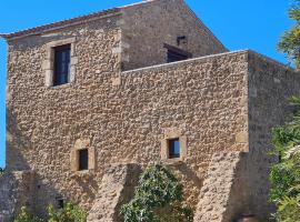 Pyrgos 1869 with Private Pool